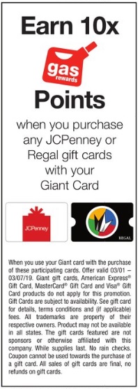 Giant JCPenney Regal Cinemas 10x Gas Rewards Points