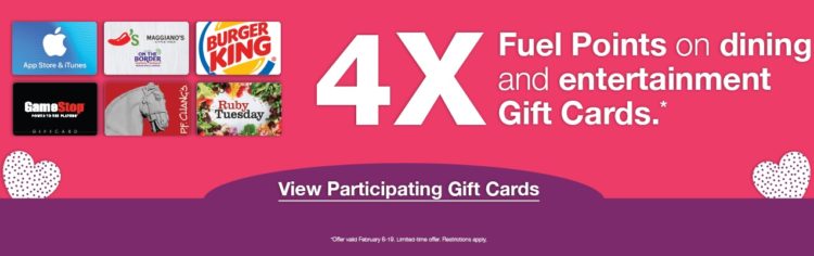 Kroger 4x Fuel Points Dining & Entertainment Gift Cards