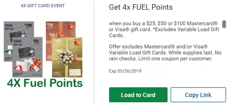 Kroger 4x fuel points on Visa gift cards & MAstercard gift cards 3.13.19-3.26.19