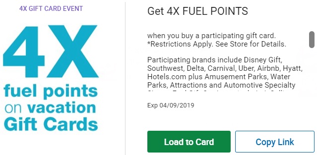 Kroger Digital Coupon 4x Fuel Points On Vacation Gift Cards