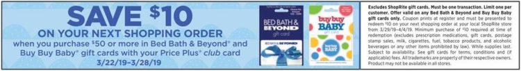 ShopRite Bed Bath & Beyond Buy Buy Baby