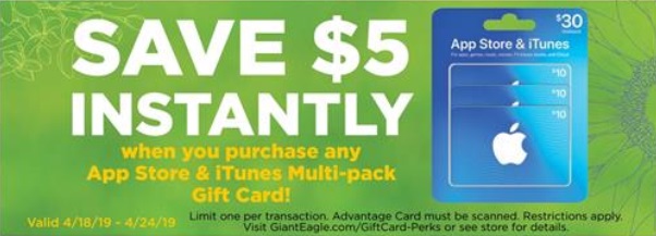 Giant Eagle $5 off iTunes Gift Cards