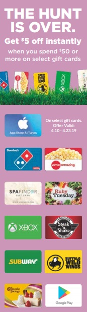Hy-Vee $5 Off $50 Select Gift Cards