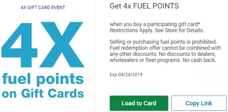 Kroger 4x Fuel Points All Gift Cards 04.24.19