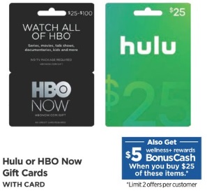 Rite Aid $5 BonusCash $25 HBO NOW Hulu Gift Cards