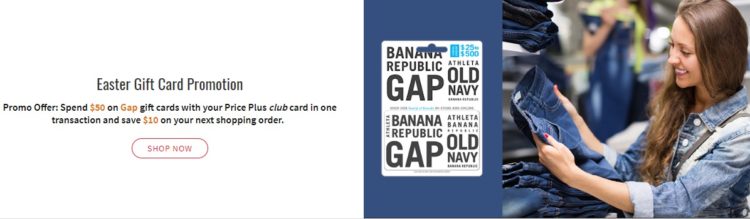 ShopRite Gap Gift Card