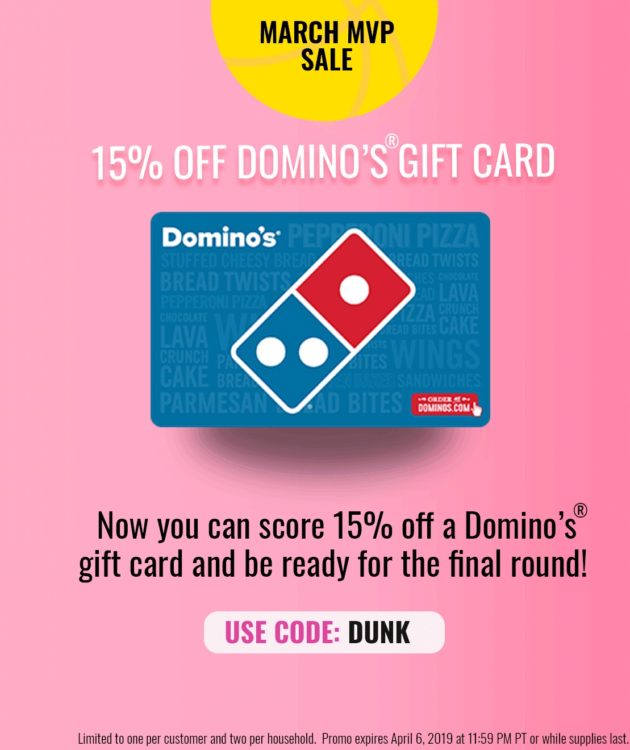 Swych 15% Off Domino's Gift Card Promo Code DUNK
