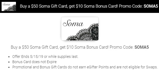 eGifter Soma gift card deal