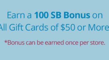 MyGiftCardsPlus 07.23.19