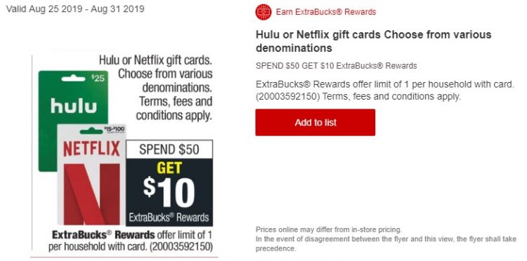 Expired Cvs Buy 50 Hulu Or Netflix Gift Cards Get 10