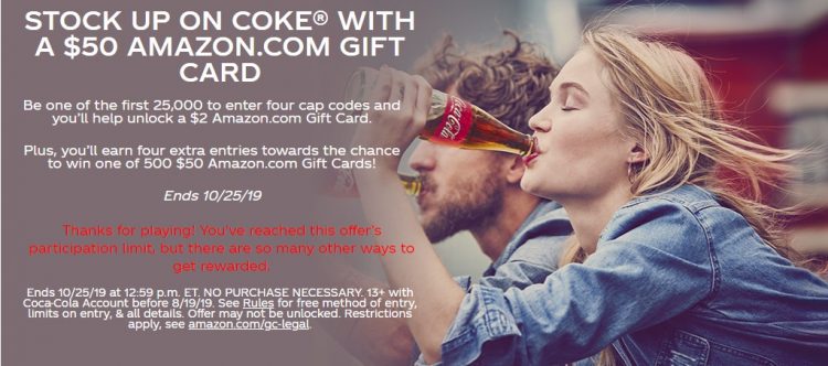 Coke Rewards Amazon