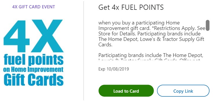 Expired Kroger Earn 4x Fuel Points On Home Depot Lowe S
