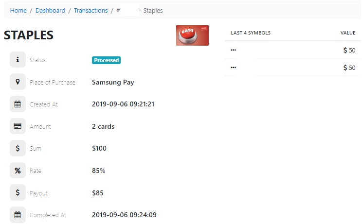 The Card Bay Transactions Page - Specific Transaction