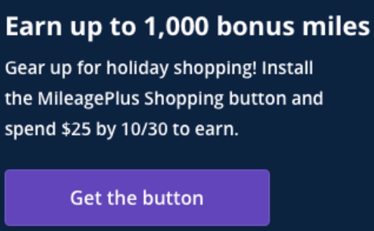 United shopping portal button bonus