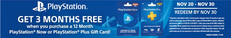 playstation now gift card