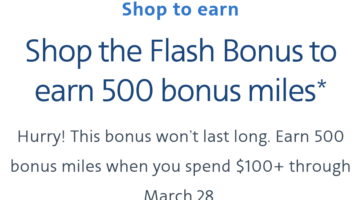 American Airlines shopping portal bonus 03.26.21