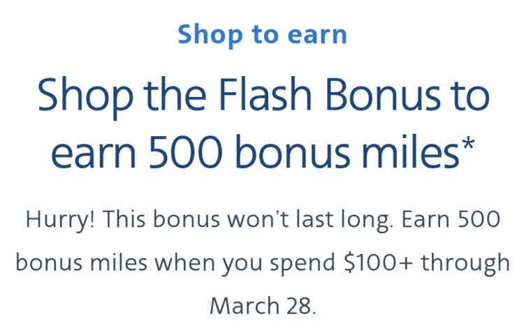 American Airlines shopping portal bonus 03.26.21