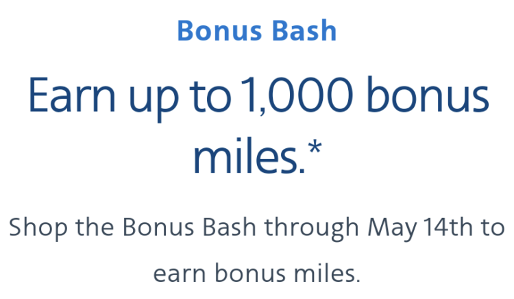American Airlines shopping portal bonus 05.09.21