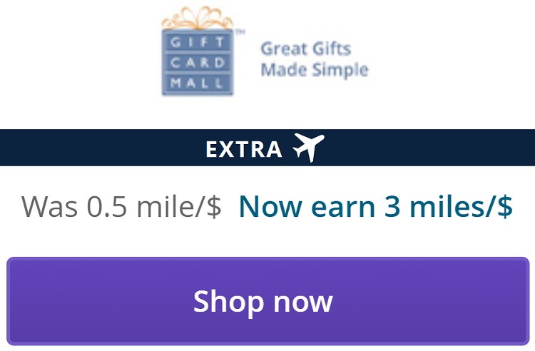 GCM Airline shopping portals