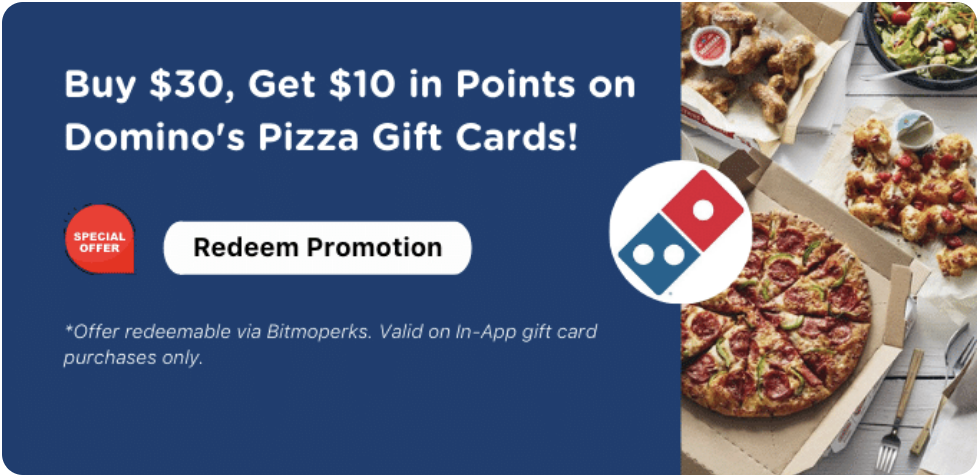 domino's gift card purchase