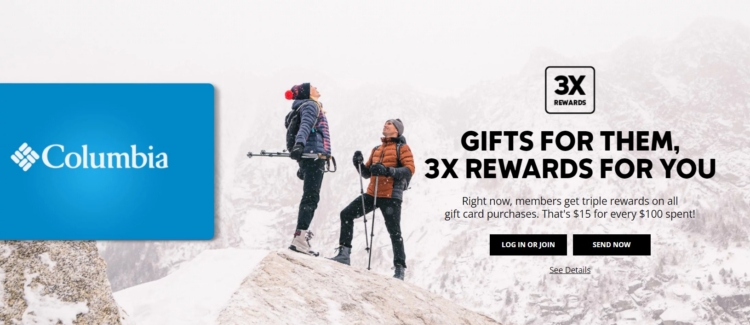 Columbia Sportswear 3x Reward Points Promotion