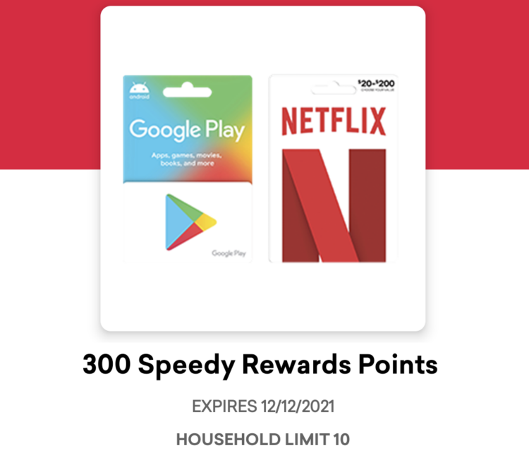 Speedway app Entertainment gift cards 12.06.21