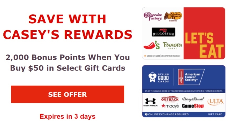 Casey's gift card deal 07.17.22