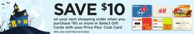 ShopRite gift card deal 10.07.22.