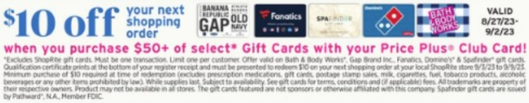 ShopRite gift card deal 08.25.23.