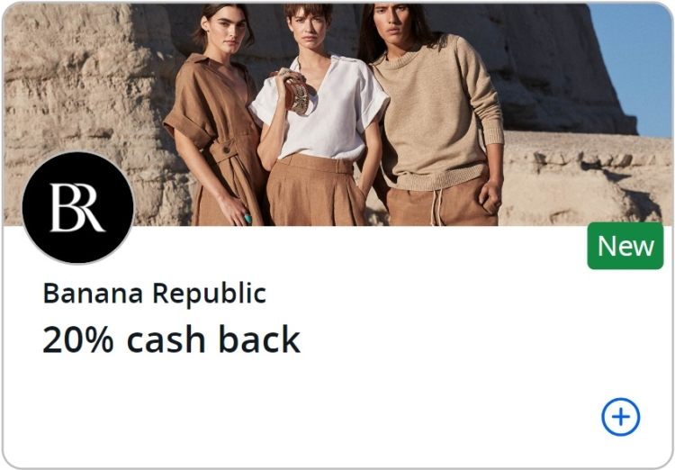 Banana Republic Chase Offer 20% back
