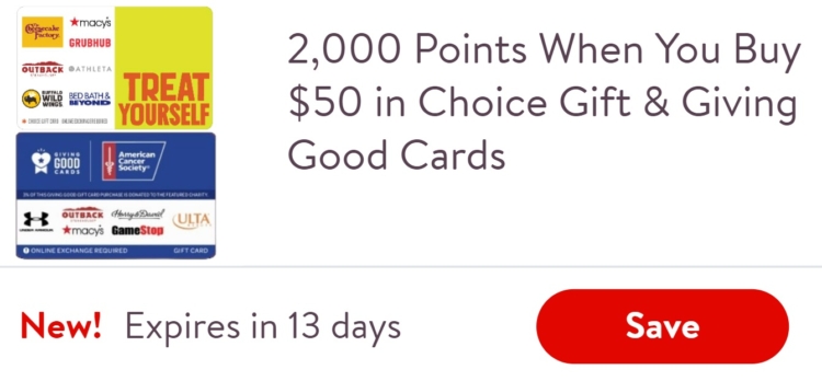 Casey's gift card deal 10.18.23