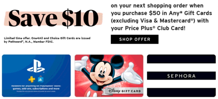ShopRite gift card deal 10.06.23