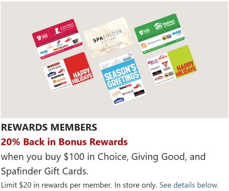 Office Depot OfficeMax gift card deal 11.19.23