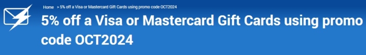 Kroger promo code OCT2024