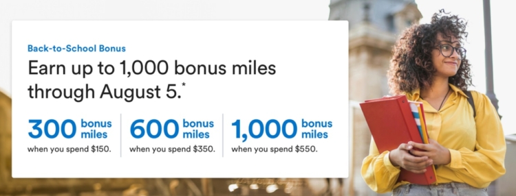 Alaska Airlines shopping portal promo 07.17.24