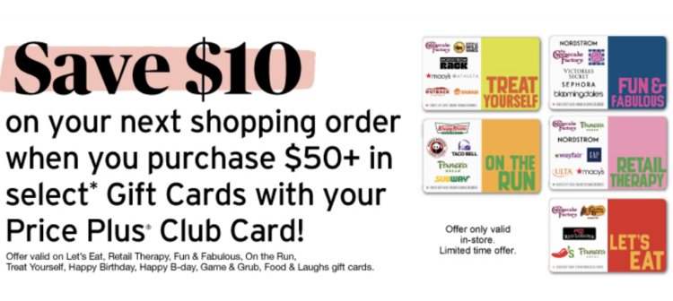 ShopRite gift card deal 06.02.24