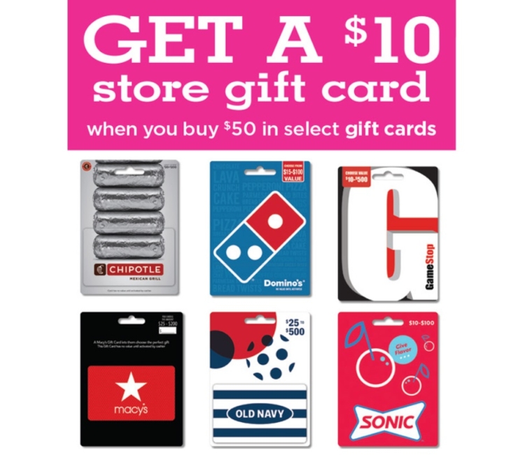 Homeland Stores gift card deal 07.31.24