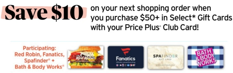 ShopRite gift card deal 08.23.24.