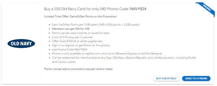 eGifter gift card deals 08.01.24 2