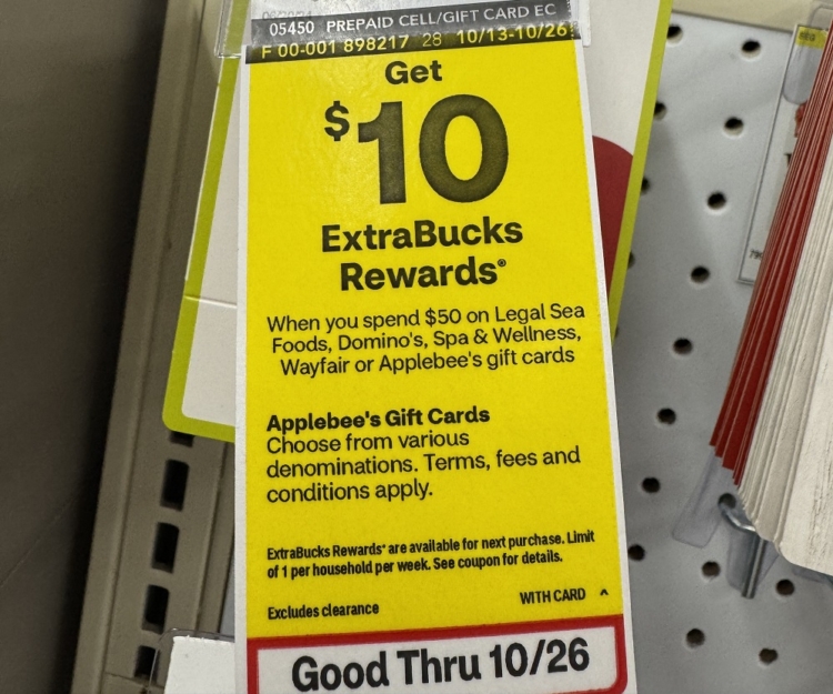 CVS gift card deal 10.17.24