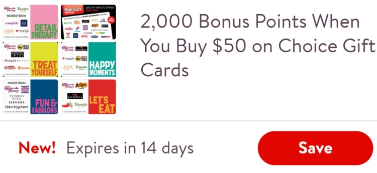 Casey's gift card deal 10.16.24
